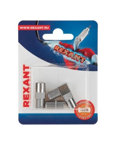 Набор антенных переходников для подключения ТВ REXANT 06-0041-A в Самаре Проходные адаптеры Pintop.ru