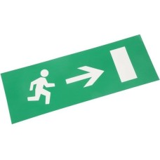 Наклейка "ВЫХОД ВПРАВО" (10шт/упак) REXANT (74-0030-1)