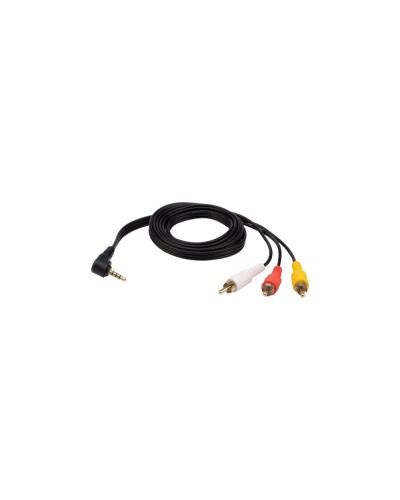 Шнур 3.5мм 4C Plug - 3 RCA Plug 1.5 м (GOLD) REXANT (17-4412-4) в Самаре Патч-корды и пигтейлы Pintop.ru