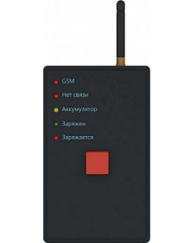 Кнопка тревожная радиоканальная Ritm Контакт GSM-1М вер.2 в Самаре GSM мониторинг Ritm Pintop.ru