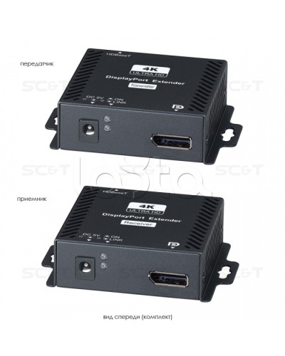 Комплект (передатчик + приёмник) для передачи DisplayPort + USB + RS232 SC&T DP02U в Самаре Видеоусилители, Модуляторы, Делители Pintop.ru