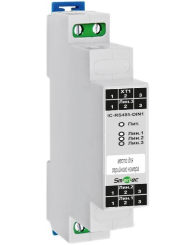 Преобразователь протокола Smartec IC-RS485-DIN1 в Самаре Адресная система охранно-пожарной радиоканальной сигнализации Smartec Pintop.ru