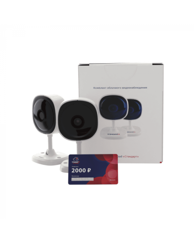 Комплект облачного видеонаблюдения TRASSIR 2TRCloud2000 в Самаре IP-камеры Pintop.ru