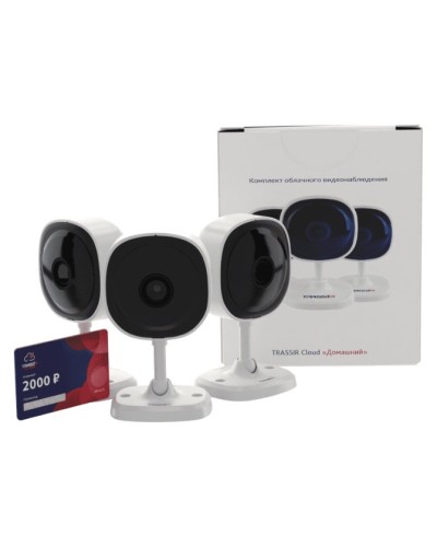 Комплект облачного видеонаблюдения TRASSIR 3TRCloud2000 в Самаре IP-камеры Pintop.ru