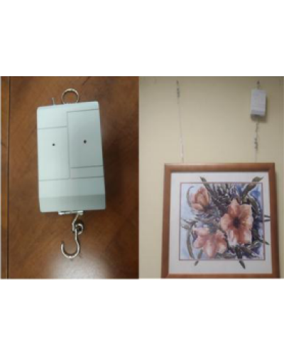 Альтоника Извещатель охранный Базальт-ИО132 в Самаре Охранно-пожарное оборудование Pintop.ru