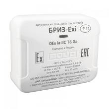 БРИЗ-Exi Болид