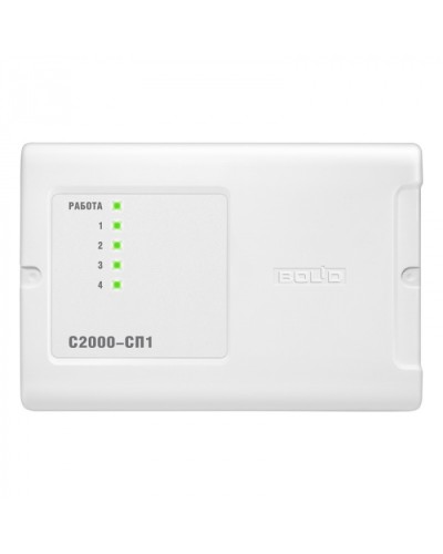 Блок сигнально-пусковой Болид С2000-СП1 в Самаре Охранно-пожарное оборудование Pintop.ru