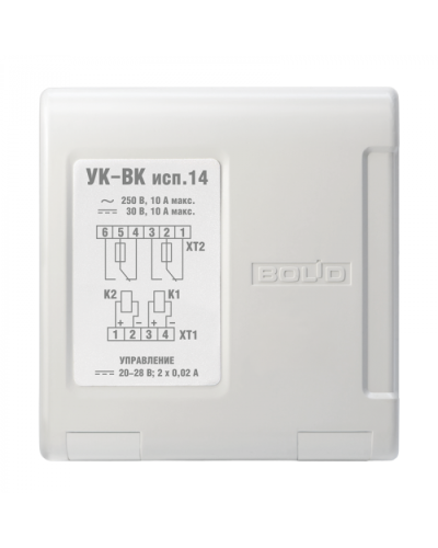 Усилитель Болид УК-ВК исп.14 в Самаре Дополнительное оборудование для ОПС Pintop.ru