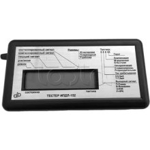 Тестер ДИП-Интеллект Тестер ИПДЛ-152