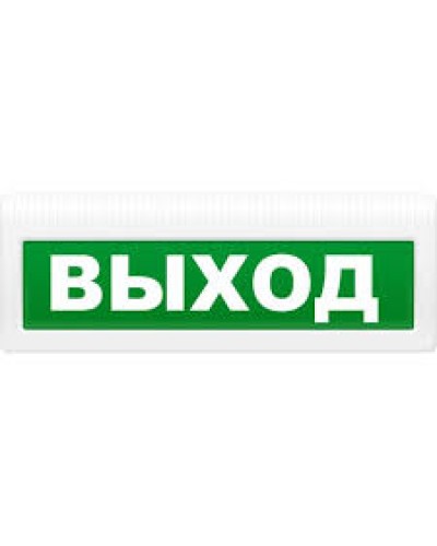 Оповещатель табло световое плоское Электротехника и Автоматика КРИСТАЛЛ-24 Зона безопасности в Самаре Оповещатели Pintop.ru