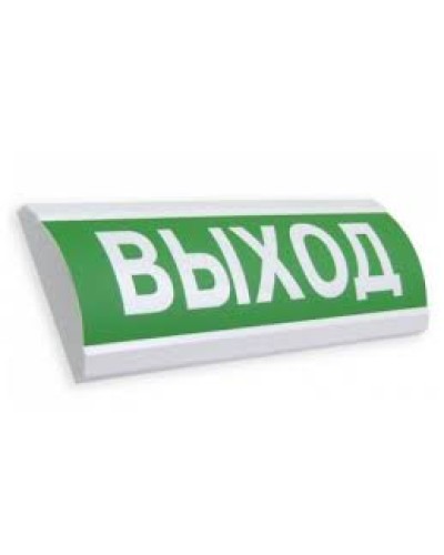 Оповещатель табло комбинированное полусферическое Электротехника и Автоматика ЛЮКС-12-К Пуск Порошка в Самаре Оповещатели Pintop.ru