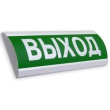 Оповещатель табло световое Электротехника и Автоматика ЛЮКС-12 НИ "Выход"