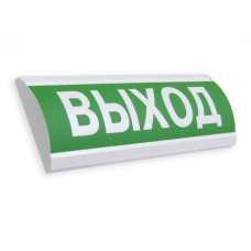 Оповещатель табло световое Электротехника и Автоматика ЛЮКС-220 "Выход"