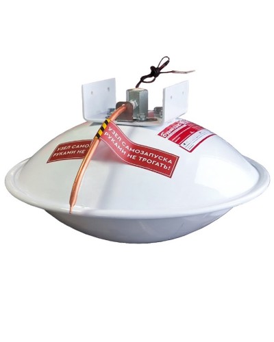 Модуль порошкового пожаротушения Эпотос Буран-2,5-2C в Самаре Модули порошковые Pintop.ru