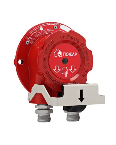 Извещатель пожарный ручной взрывозащищенный Эридан ИП535-07е-В в Самаре Взрывозащищенное оборудование (Ex) Pintop.ru