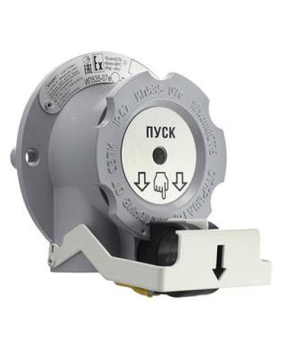 Извещатель пожарные ручной Эридан УДП ИП 535-07е И2 Пуск в Самаре Взрывозащищенное оборудование (Ex) Pintop.ru