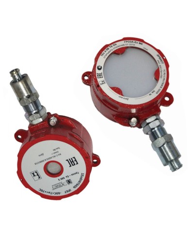 Оповещатель Эрвист Гроза-Ex МК З-220-А в Самаре Взрывозащищенное оборудование (Ex) Pintop.ru