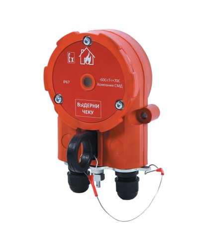 Извещатель Эрвист ИПР 535 Халзан П-АМ в Самаре Пожарные извещатели Pintop.ru