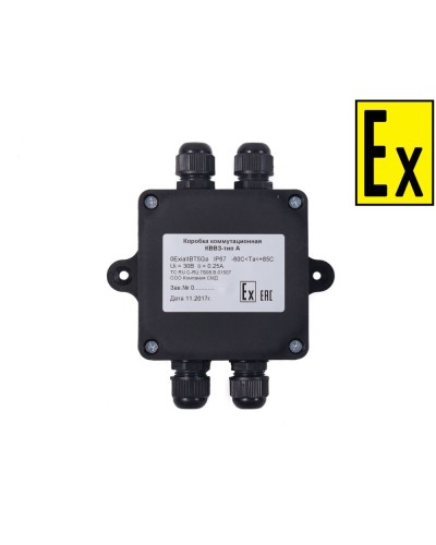 Коробка Эрвист КВМК Exi - П 101004 в Самаре Комутационные взрывозащищенные коробки Pintop.ru