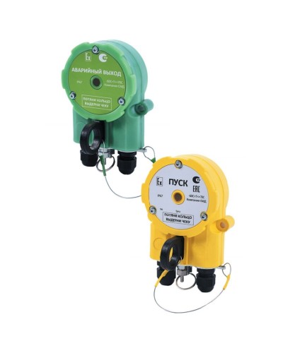 Извещатель Эрвист УДП 535 ХАЛЗАН Ех ПУСК в Самаре Взрывозащищенное оборудование (Ex) Pintop.ru