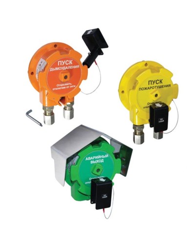 Устройство дистанционного пуска Эрвист УДП 535-Орлан-Ex-Н-01 в Самаре Взрывозащищенное оборудование (Ex) Pintop.ru