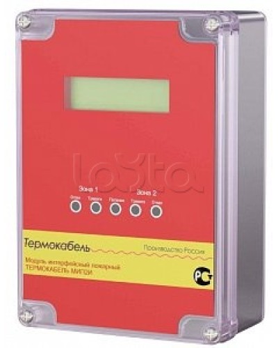 Модуль интерфейсный пожарный Thermocable МИП2И-Термокабель в Самаре Дополнительное оборудование для ОПС Pintop.ru