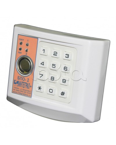 Блок проводной объектовый двухшлейфный (БПО-2) Интеграл + в Самаре Приемно-контрольные приборы Pintop.ru