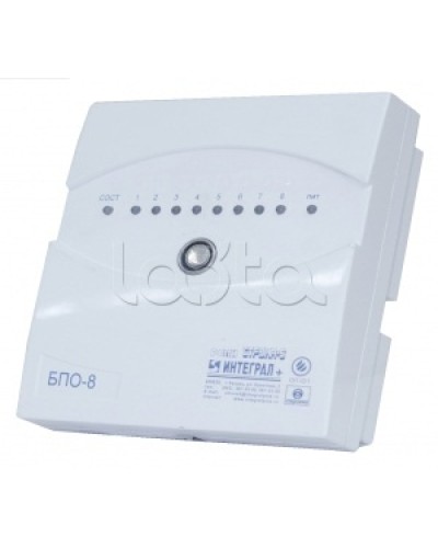 Блок проводной объектовый Интеграл + БПО-8 в сборе с ИБП в Самаре Приемно-контрольные приборы Pintop.ru