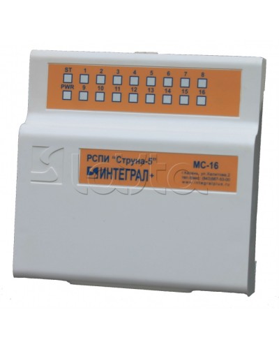 Модуль сопряжения Интеграл + МС 16-А в Самаре Приемно-контрольные приборы Pintop.ru