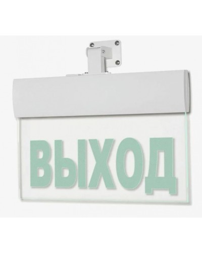 Табло М-220-РИП-УЛЬТРА ВЫХОД (универсальное крепление) (ИП Раченков А.В.) в Самаре Оповещатели Pintop.ru