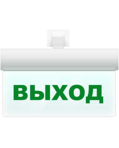 Табло М-24-УЛЬТРА ВЫХОД (потолочное крепление) (ИП Раченков А.В.) в Самаре Оповещатели Pintop.ru