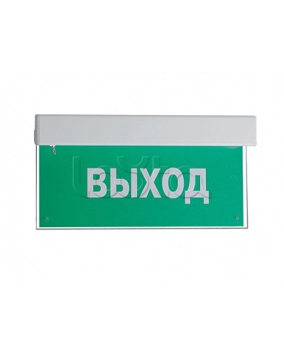 Оповещатель пожарный световой с встроенным аккумулятором Ирсэт-Центр БЛИК-РП Станция пожаротущения в Самаре Оповещатели Pintop.ru