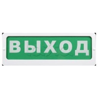 Оповещатель пожарный световой Ирсэт-Центр БЛИК-С-12 "Режим ПХУ"