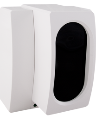 Извещатель пожарный дымовой оптико-электронный линейный двухпозиционный ИВС-Сигналспецавтоматика ИП 212-52С (ИПДЛ-52С) (8 - 140 м) в Самаре Пожарные извещатели Pintop.ru