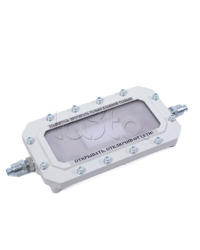 Светильник аварийного освещения Компания СМД Сфера МК АО-Д220 в Самаре Дополнительное оборудование (Ex) Pintop.ru