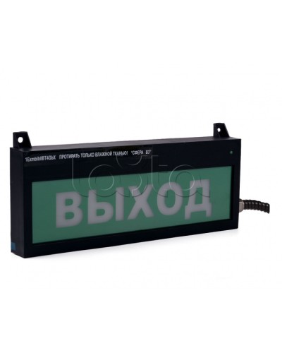 Табло светозвуковое Компания СМД СФЕРА ВЗ компл.04 Порошок не входи в Самаре Оповещатели Ex Pintop.ru