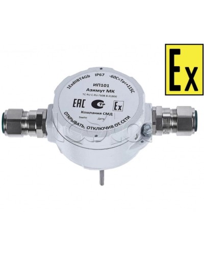 Извещатель тепловой Компания СМД ИП 101 Азимут МК-Н-АМ в Самаре Пожарные извещатели (Ex) Pintop.ru