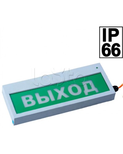 Табло Компания СМД Сфера ЗУ (уличное исполнение) (12-30,220) ВЫХОД в Самаре Оповещатели Pintop.ru