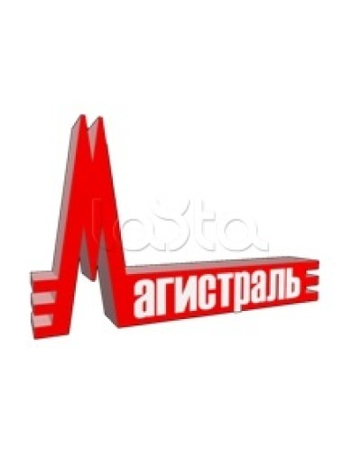 Клавиатура выносная с дисплеем Магистраль Гранд МАГИСТР 30 Кл (версия 3.1) в Самаре Дополнительное оборудование для ОПС Pintop.ru