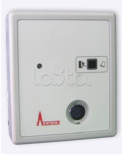 Считыватель Магистраль Гранд МАГИСТР ТМ в Самаре Комплексные системы безопасности Pintop.ru