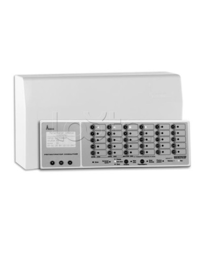 Прибор приемно-контрольный и управления охранно пожарный Магистраль ППКУОП МАГИСТРАТОР (версия 3.1) в Самаре Комплексные системы безопасности Pintop.ru