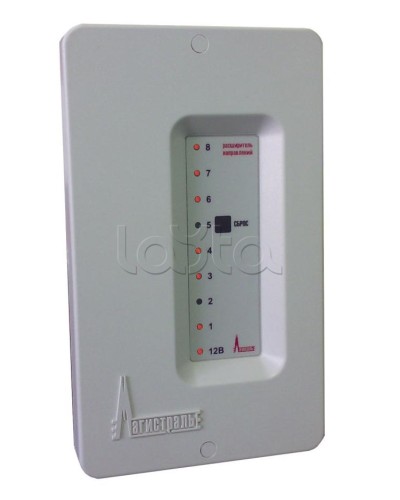 Расширитель направлений пуска Магистрать Гранд МАГИСТР РН ПУ в Самаре Комплексные системы безопасности Pintop.ru