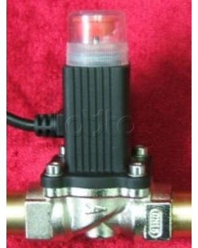 Устройство запорное для газа Магнито-Контакт DN20A в Самаре Технологические извещатели Pintop.ru