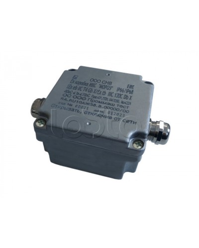 Металлическая коробка соединительная Магнито-контакт Ех коробка МКС «МОРОЗ» Ал Кр6 В1МВ25х1,5 6-12 ЛП в Самаре Комутационные взрывозащищенные коробки Pintop.ru