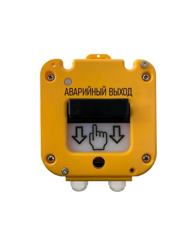 Устройство дистанционного пуска Магнито-контакт УДП 535-50 СЕВЕР ПАШК.425211.127ПС (Ввод из нержавейки МКВ М20Т3/4) Аварийный выход в Самаре Пожарные извещатели Pintop.ru