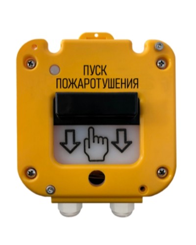 Устройство дистанционного пуска Магнито-контакт УДП 535-50 «СЕВЕР» 0Ex iа IIС Т6 Gа Х ПАШК.425211.127ПС (Пластиковый ввод 13-18 мм) в Самаре Дополнительное оборудование для ОПС Pintop.ru