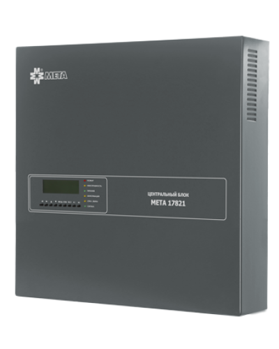Блок центральный cистемы речевого оповещения МЕТА 17820 в Самаре Система оповещения и трансляции Мета Pintop.ru