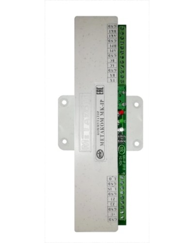 Коммутатор Метаком MK-IP в Самаре Коммутаторы Pintop.ru