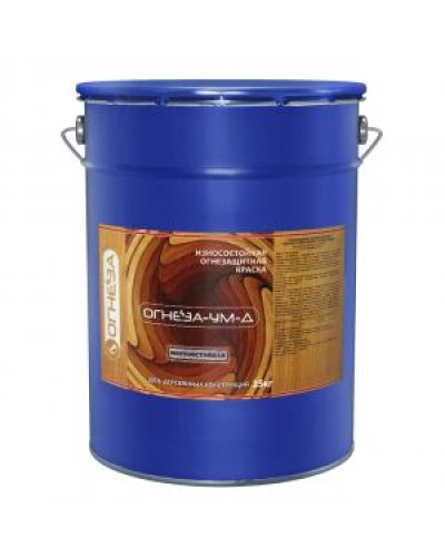 Краска огнезащитная вспучивающаясядля древесины Огнеза марки «ОГНЕЗА-УМ-Д» атмосферостойкая, ведро 20 кг., цвет серый в Самаре Огнезащитные краски Pintop.ru