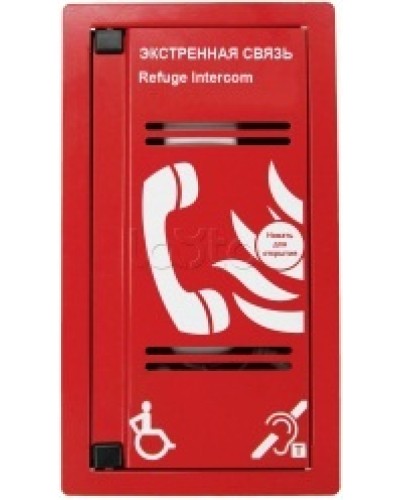 Переговорное устройство Омега Саунд AL-SP в Самаре Аксессуары для СОУЭ Pintop.ru